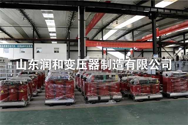 云和SCB14型干式变压器（能效二级）